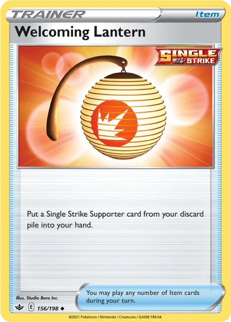 Welcoming Lantern – Reverse Holo