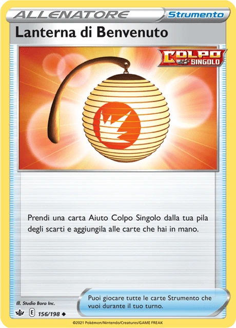 Lanterna di Benvenuto – Normal