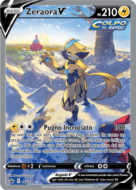 Zeraora V