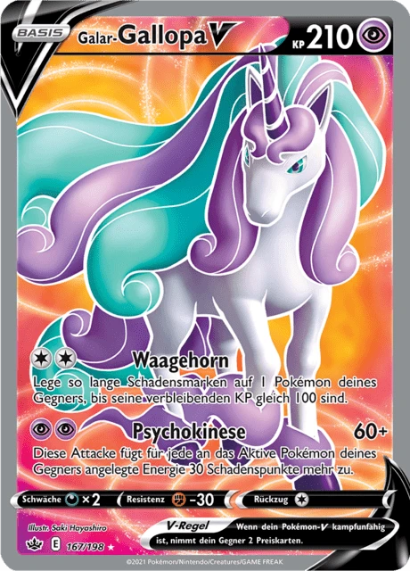 Galar-Gallopa V