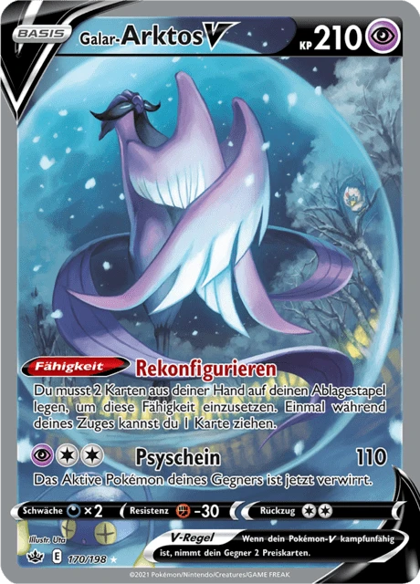 Galar-Arktos V