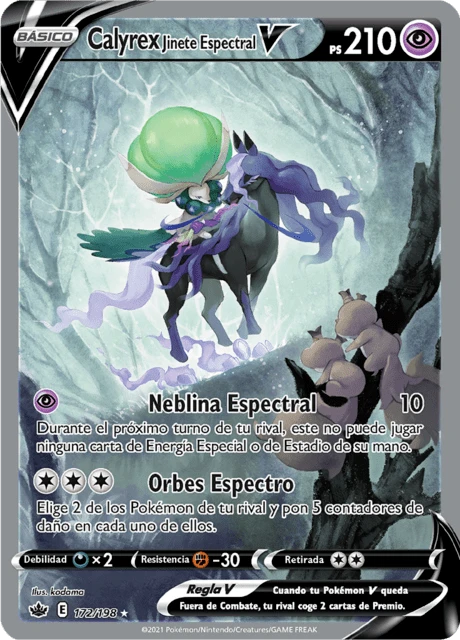 Calyrex Jinete Espectral V – Holo
