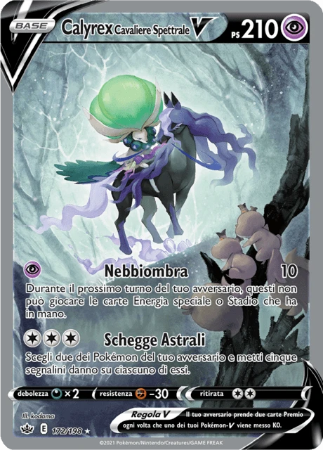 Calyrex Cavaliere Spettrale V – Holo