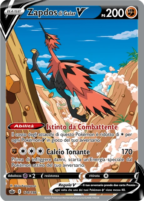Zapdos di Galar V – Holo