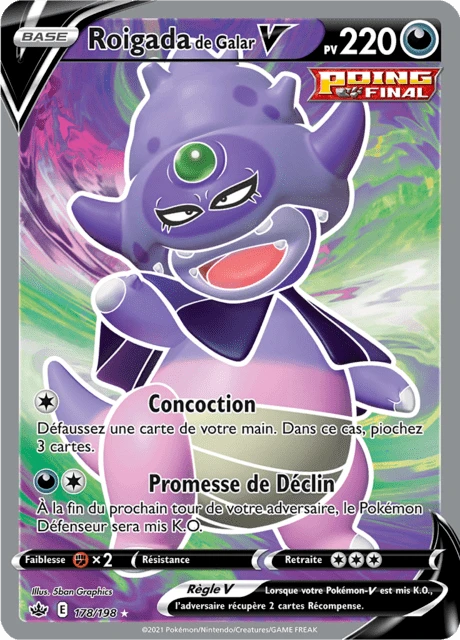 Roigada de Galar V