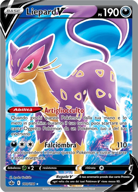 Liepard V – Holo