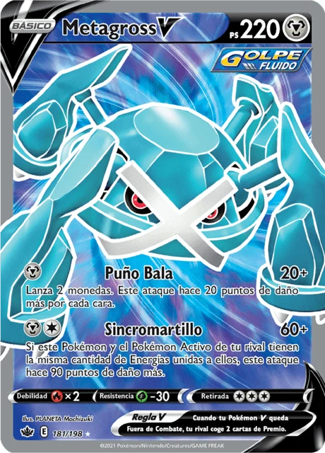 Metagross V