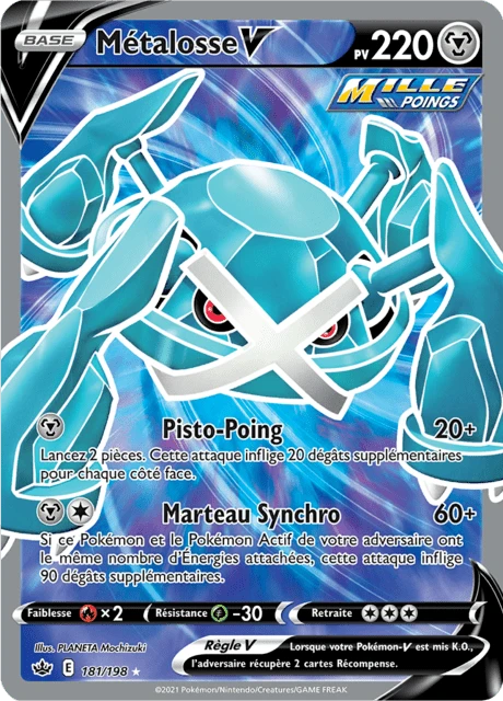 Métalosse V – Holo