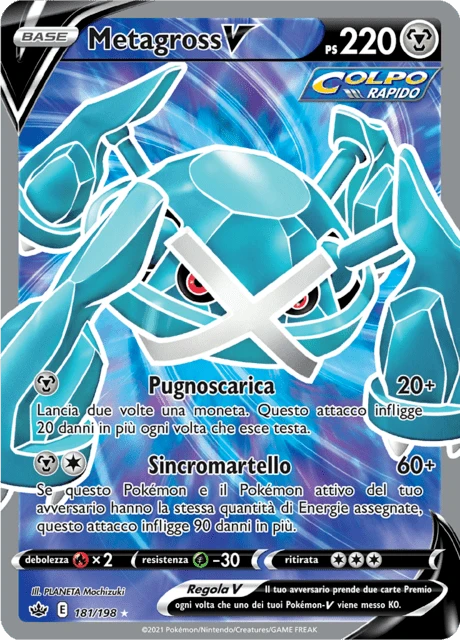 Metagross V – Holo