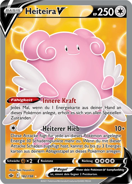 Heiteira V – Holo