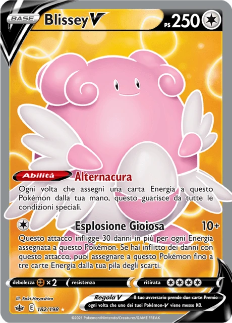 Blissey V – Holo