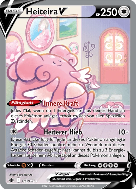 Heiteira V – Holo