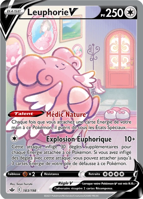 Leuphorie V – Holo
