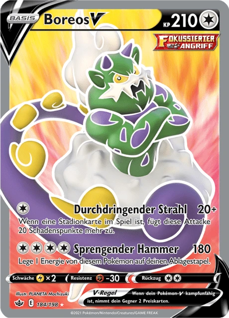 Boreos V
