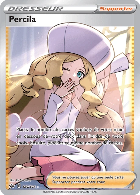 Percila – Holo