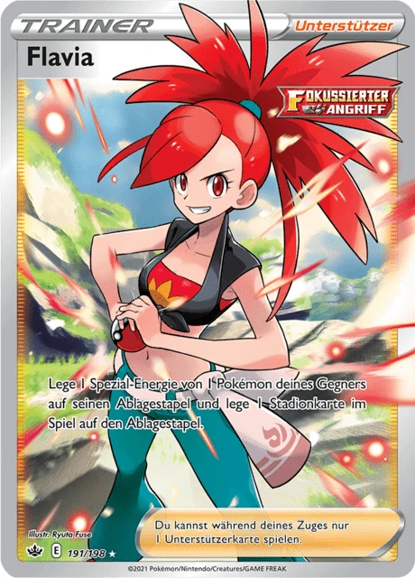 Flavia – Holo
