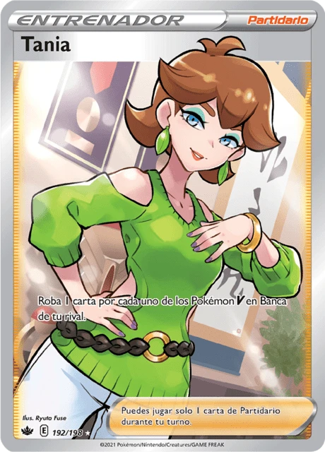 Tania – Holo