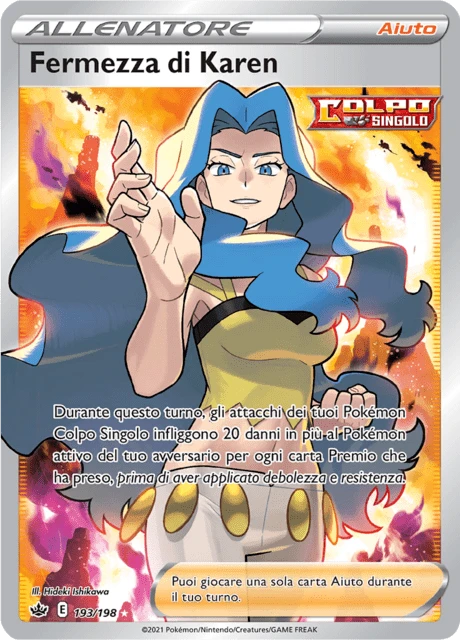 Fermezza di Karen – Holo