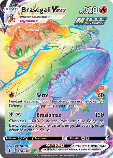 Braségali VMAX – Holo