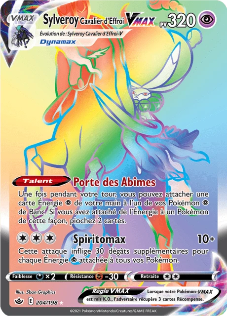 Sylveroy Cavalier d'Effroi VMAX – Holo