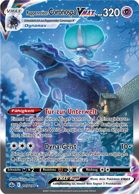 Rappenreiter-Coronospa VMAX