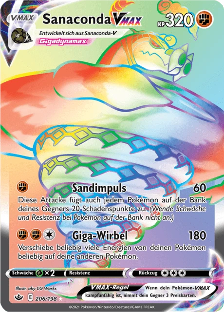 Sanaconda VMAX – Holo