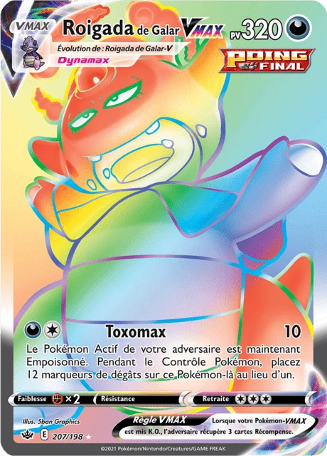 Roigada de Galar VMAX