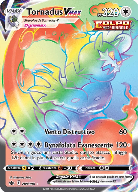 Tornadus VMAX – Holo