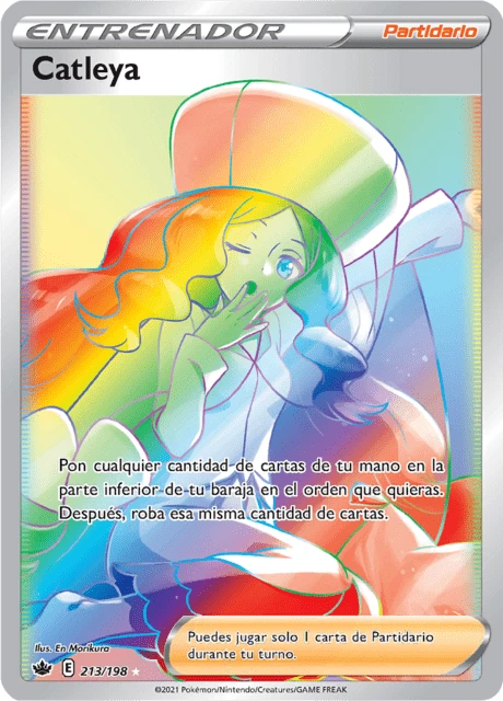 Catleya – Holo
