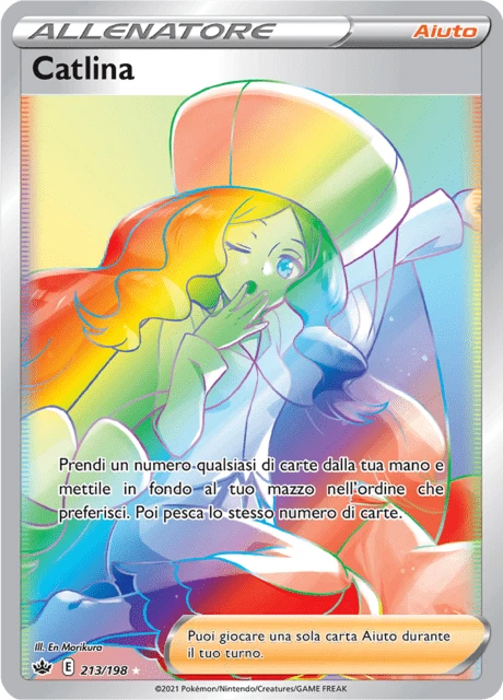 Catlina – Holo