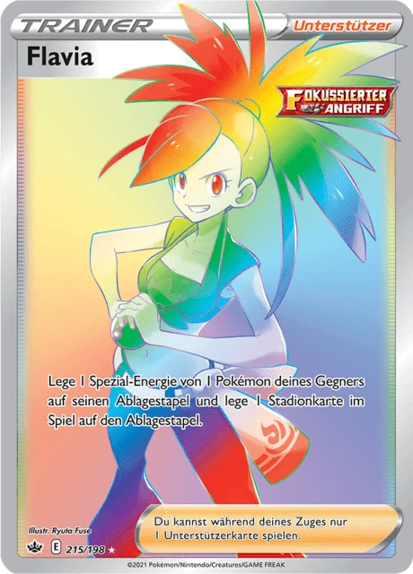 Flavia – Holo
