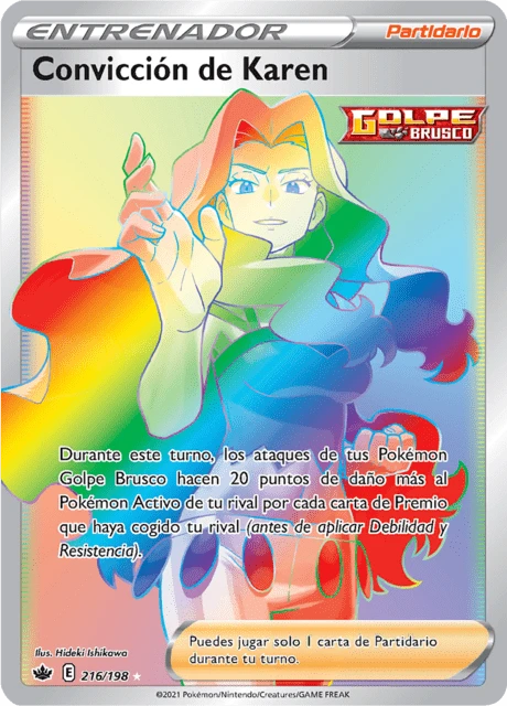 Convicción de Karen – Holo