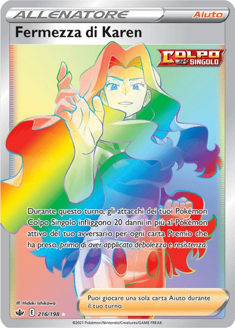 Fermezza di Karen – Holo