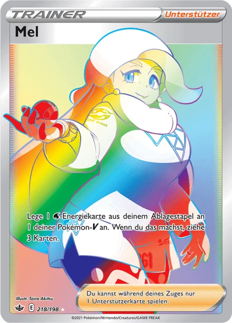 Mel – Holo
