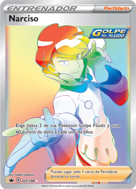 Narciso – Holo