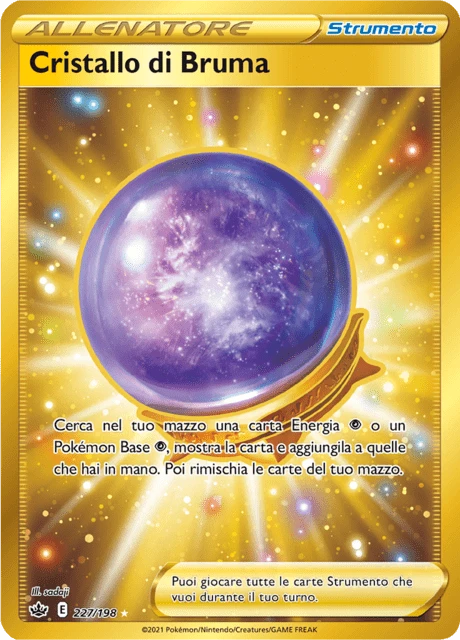 Cristallo di Bruma – Holo