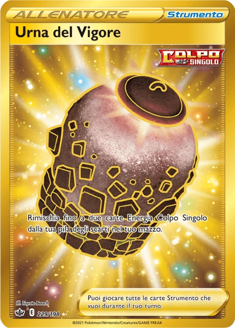 Urna del Vigore – Holo