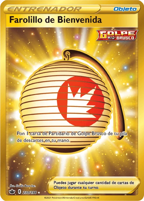 Farolillo de Bienvenida – Holo