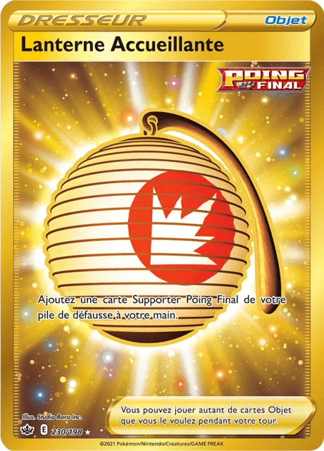 Lanterne Accueillante – Holo