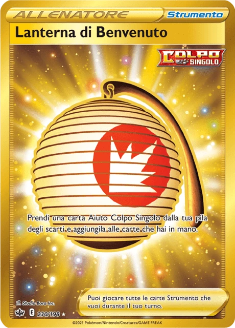 Lanterna di Benvenuto – Holo