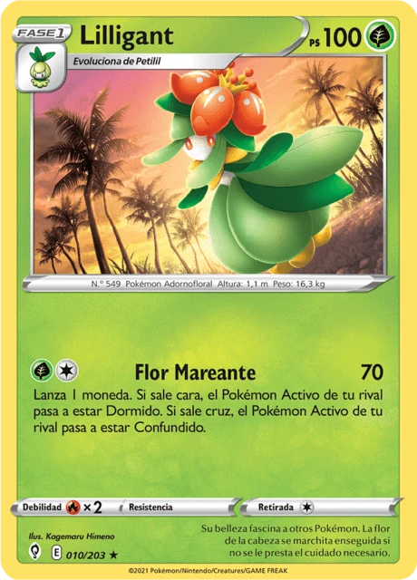 Lilligant