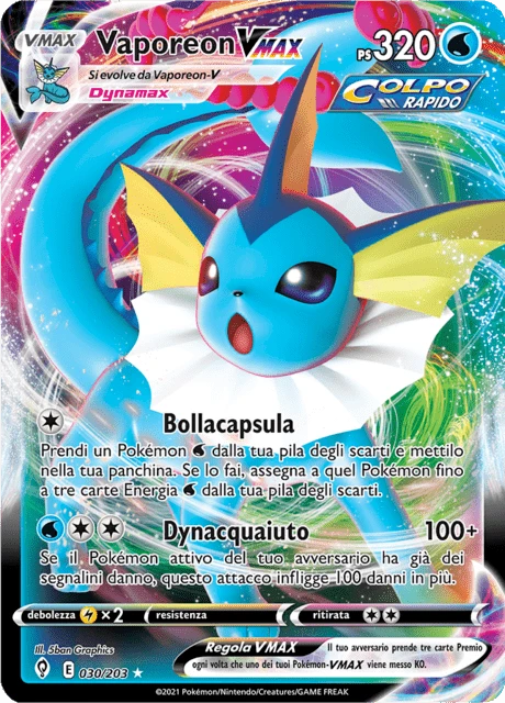Vaporeon VMAX
