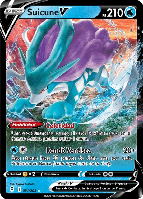 Suicune V