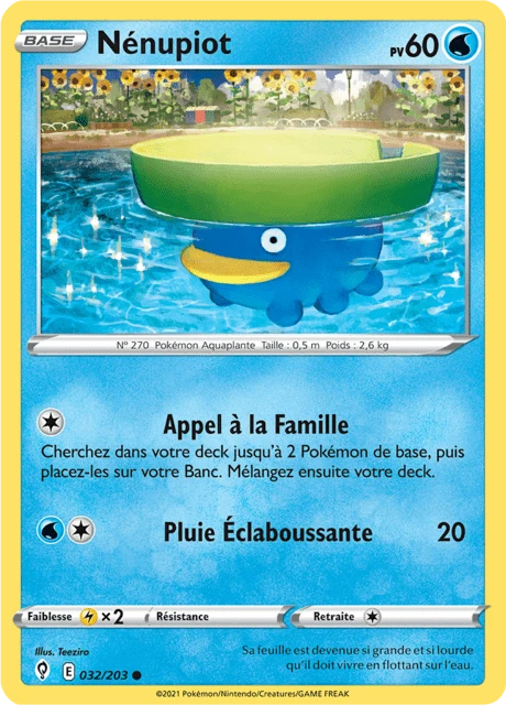 Nénupiot