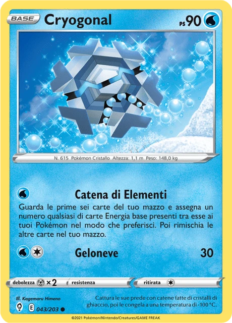 Cryogonal – Reverse Holo