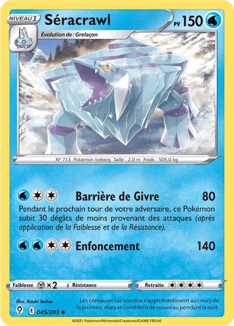Séracrawl – Reverse Holo