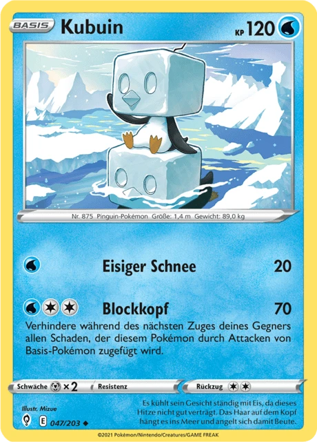 Kubuin – Reverse Holo