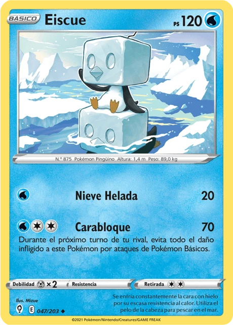 Eiscue