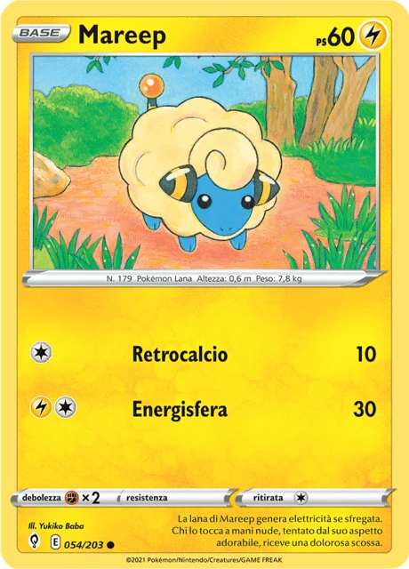 Mareep – Normal