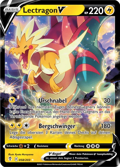 Lectragon V – Holo